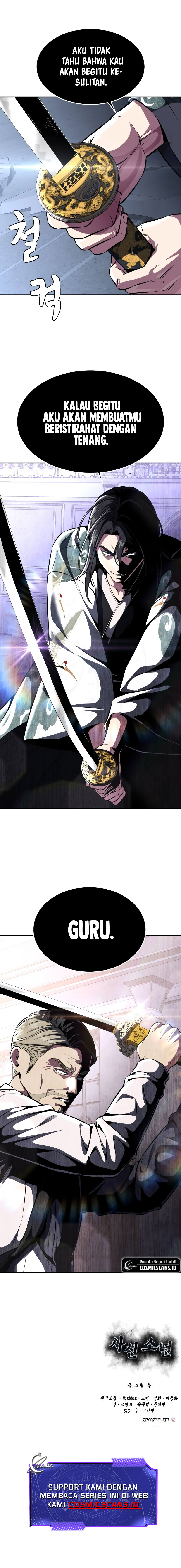 Ticket Hero S2 Chapter 44 Image 23