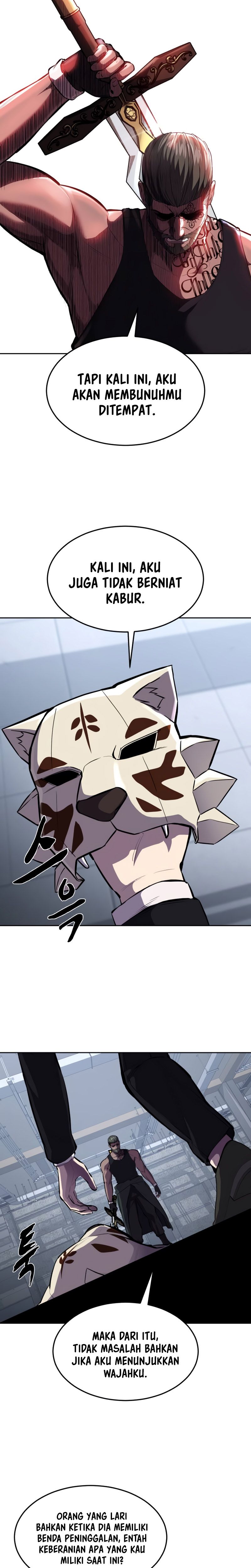 Ticket Hero S2 Chapter 71 Image 33