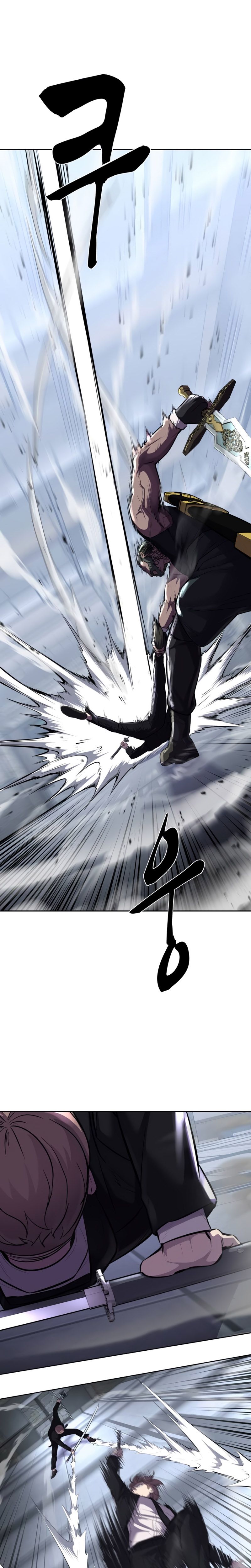 Ticket Hero S2 Chapter 71 Image 54