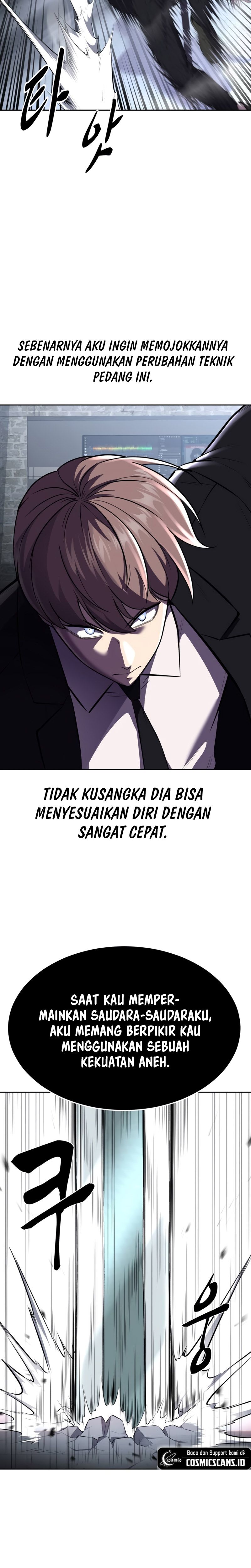 Ticket Hero S2 Chapter 71 Image 55