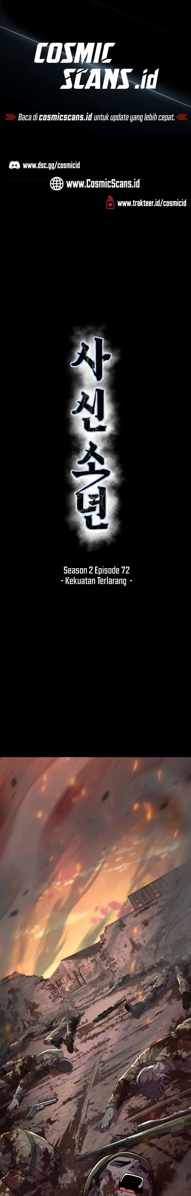 Ticket Hero S2 Chapter 72 Image 30