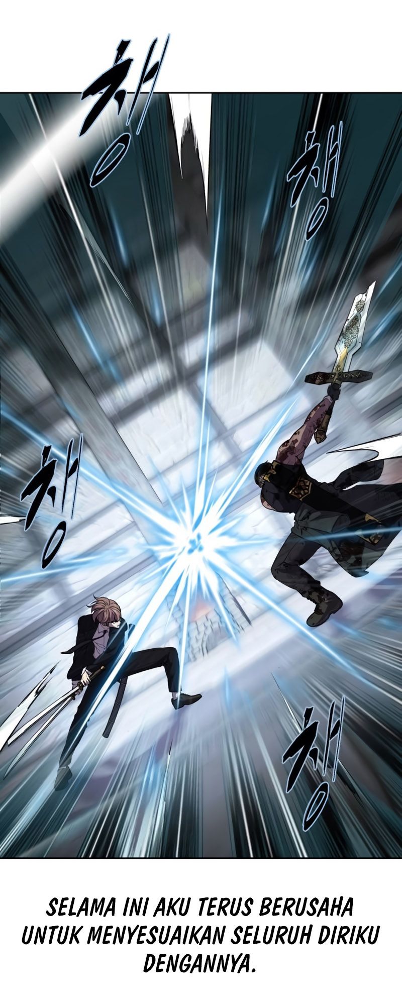 Ticket Hero S2 Chapter 72 Image 46