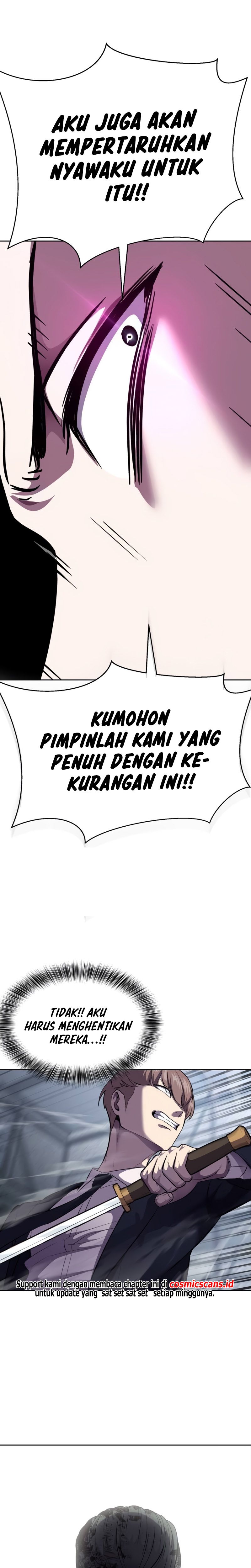 Ticket Hero S2 Chapter 72 Image 54