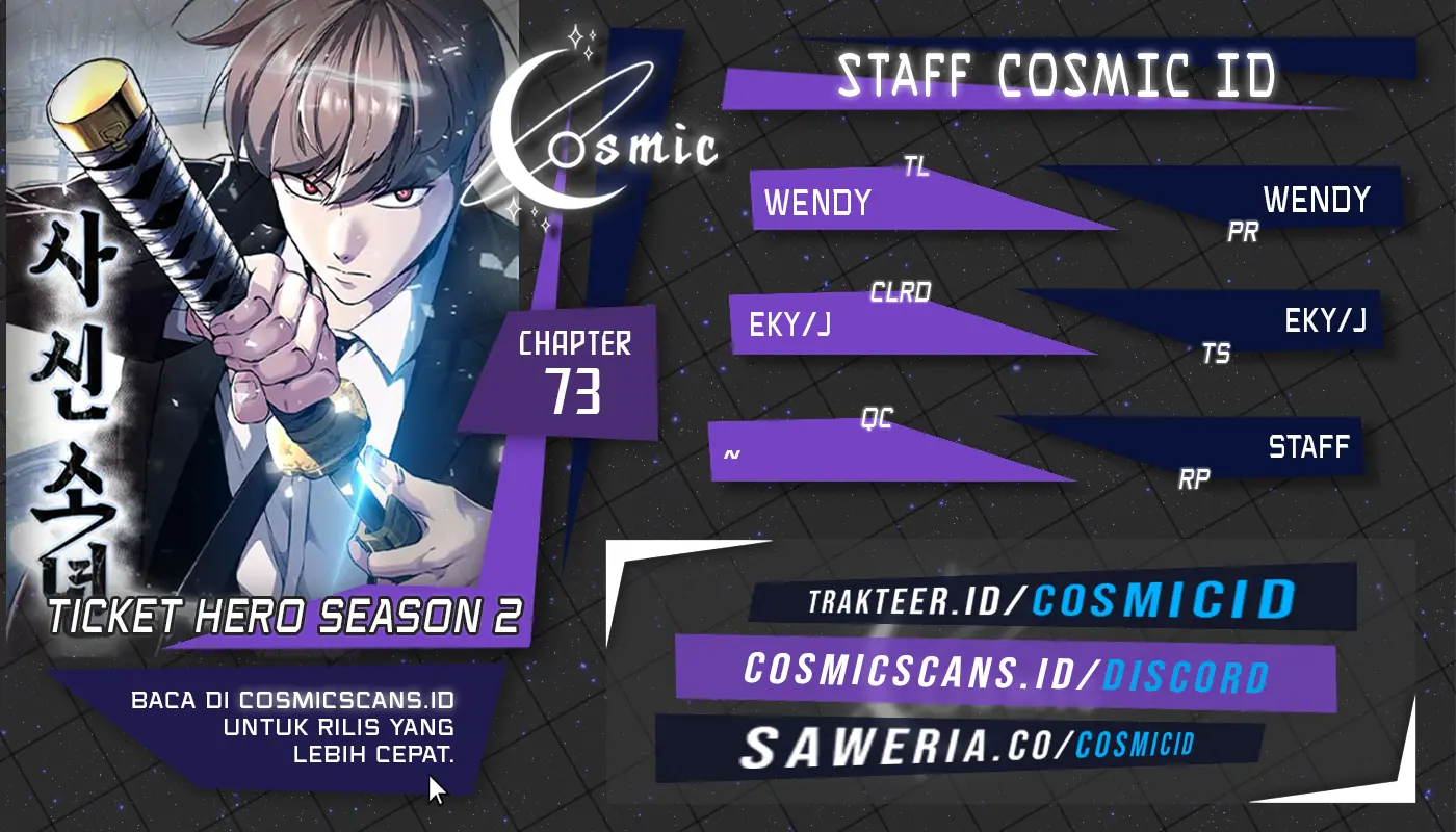 Ticket Hero S2 Chapter 73 Image 0