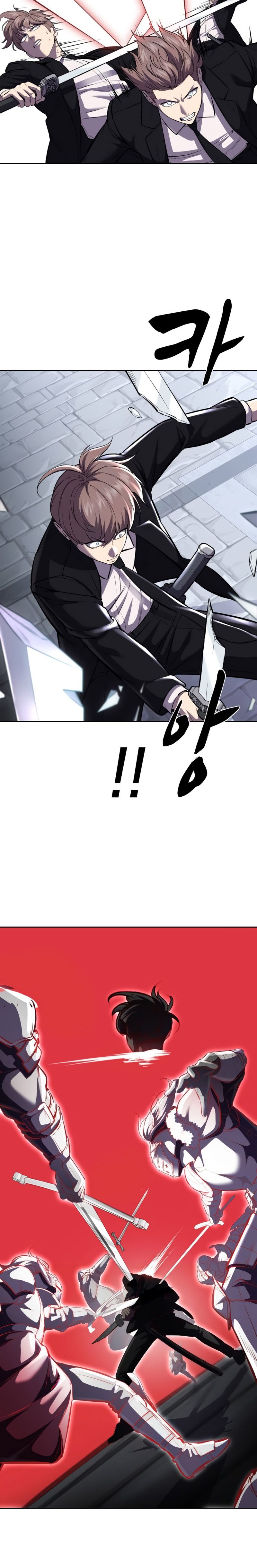 Ticket Hero S2 Chapter 73 Image 52