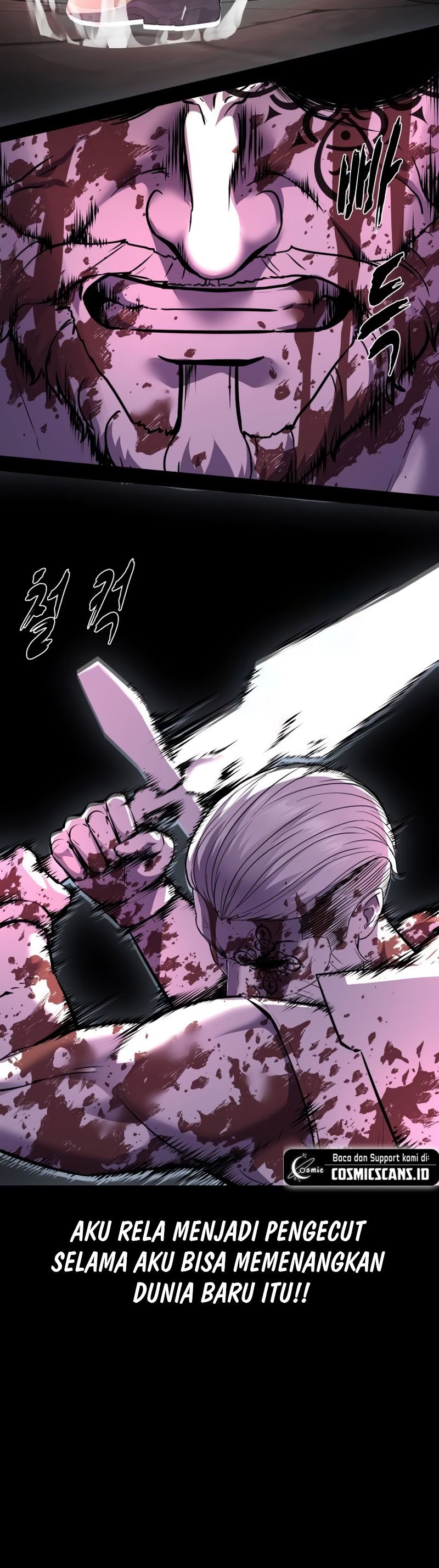 Ticket Hero S2 Chapter 74 Image 2