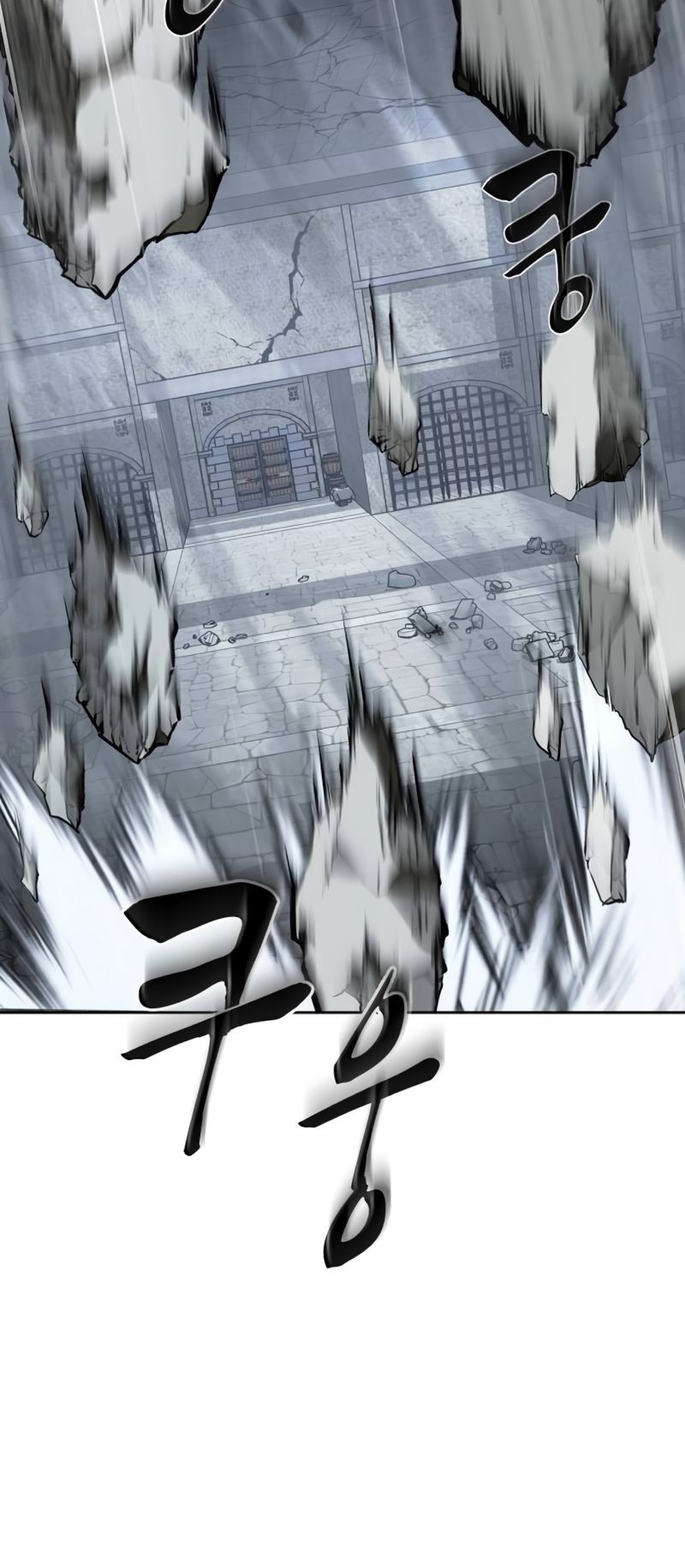 Ticket Hero S2 Chapter 74 Image 30