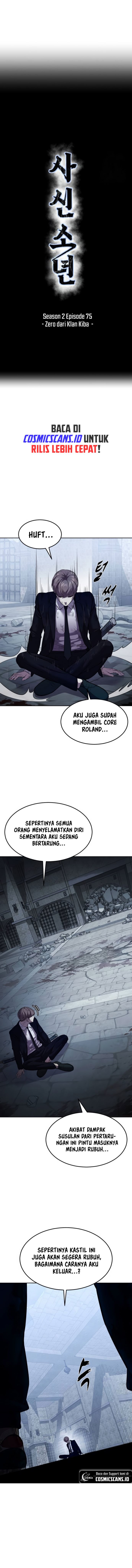 Ticket Hero S2 Chapter 75 Image 2