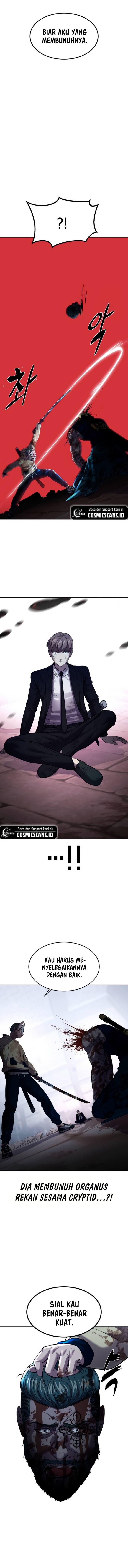 Ticket Hero S2 Chapter 75 Image 4