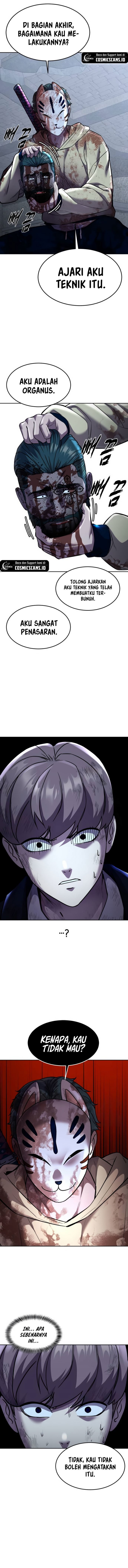 Ticket Hero S2 Chapter 75 Image 5