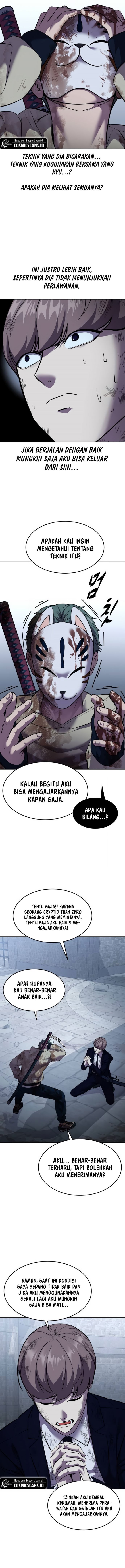 Ticket Hero S2 Chapter 75 Image 7