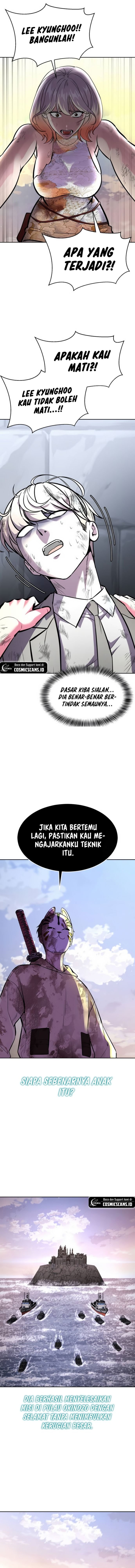 Ticket Hero S2 Chapter 75 Image 12