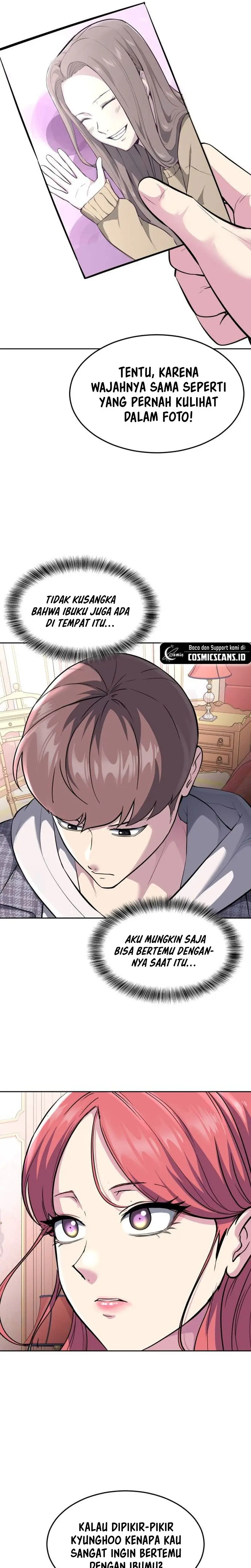 Ticket Hero S2 Chapter 76 Image 1
