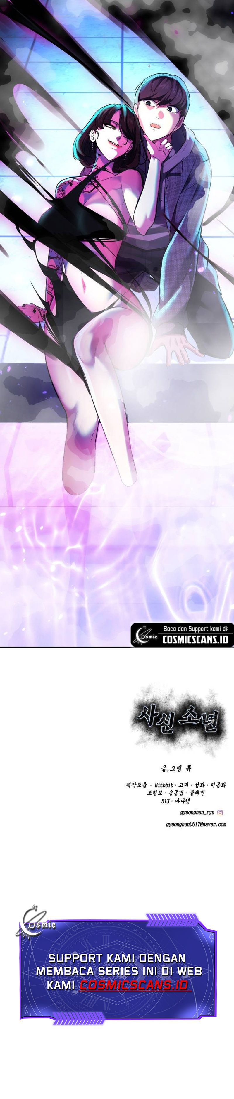 Ticket Hero S2 Chapter 76 Image 38