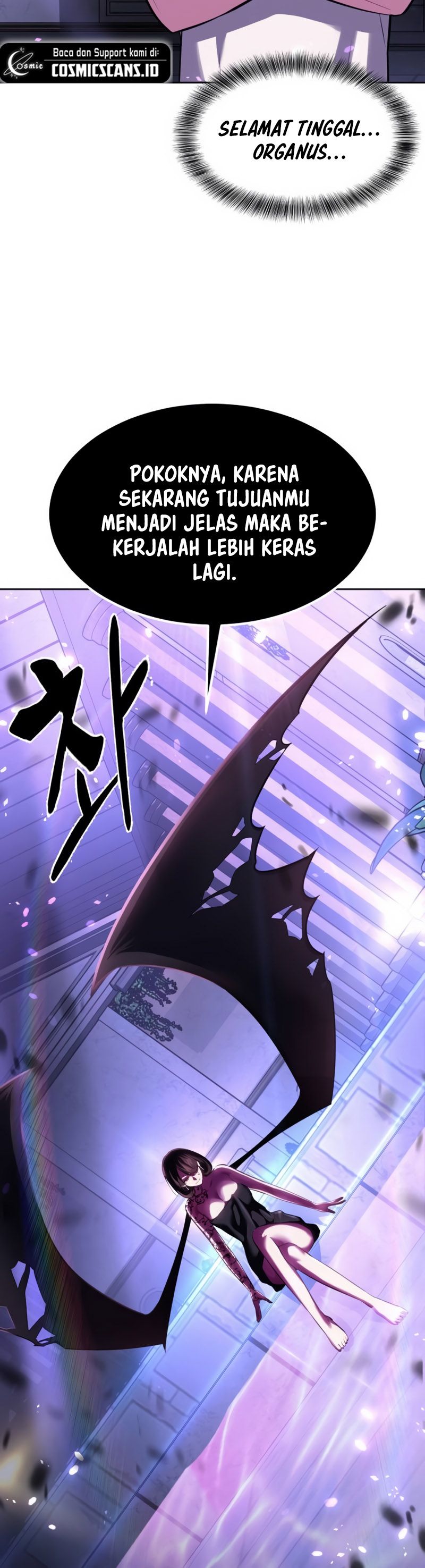 Ticket Hero S2 Chapter 77 Image 9