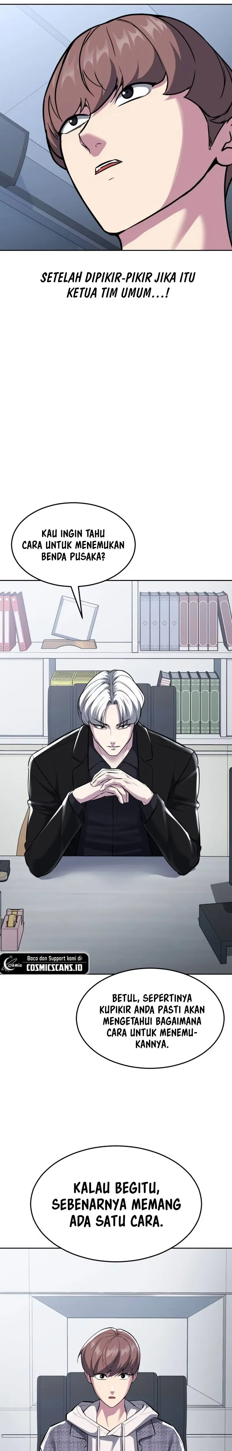 Ticket Hero S2 Chapter 77 Image 13