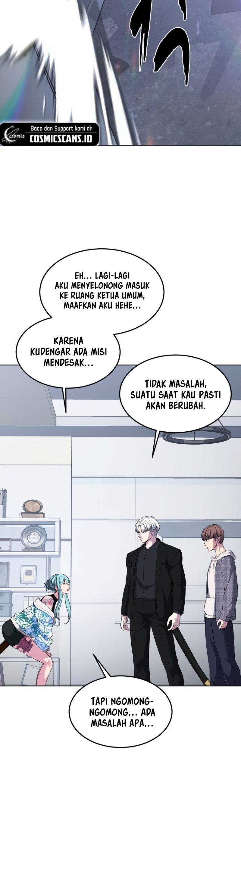 Ticket Hero S2 Chapter 77 Image 18