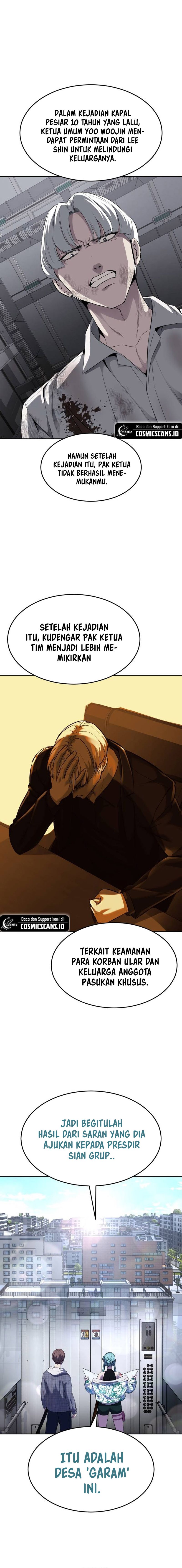 Ticket Hero S2 Chapter 78 Image 3