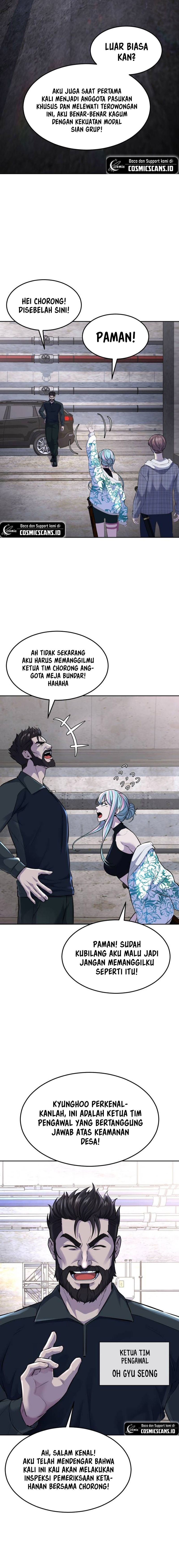Ticket Hero S2 Chapter 78 Image 6