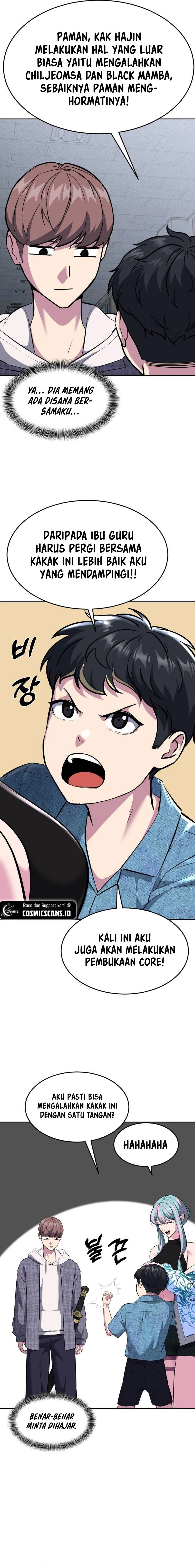 Ticket Hero S2 Chapter 78 Image 27