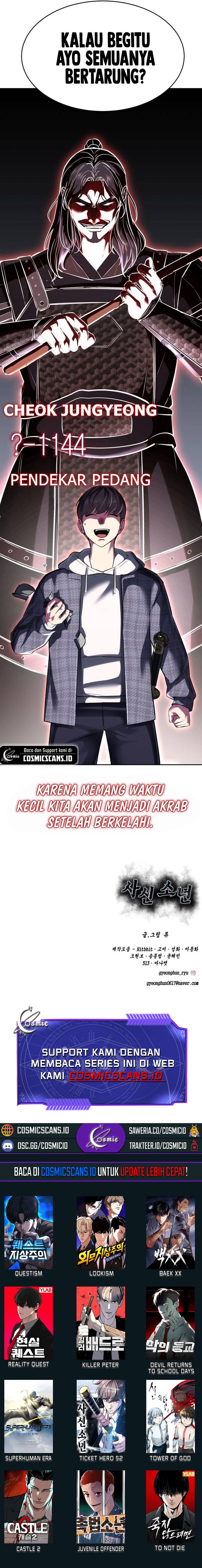 Ticket Hero S2 Chapter 78 Image 34
