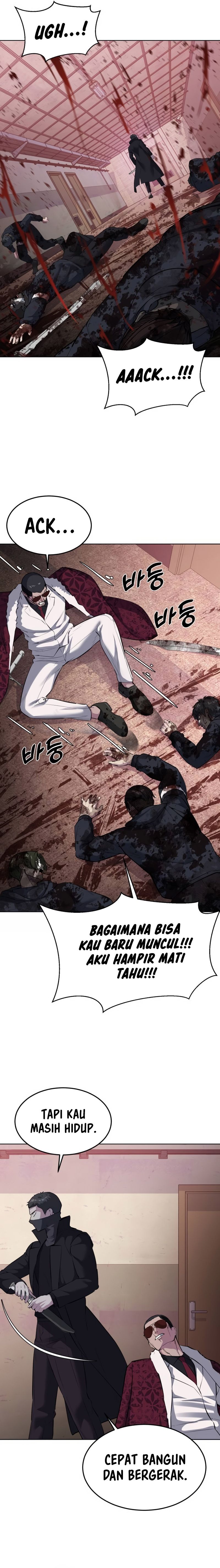 Ticket Hero S2 Chapter 79 Image 23