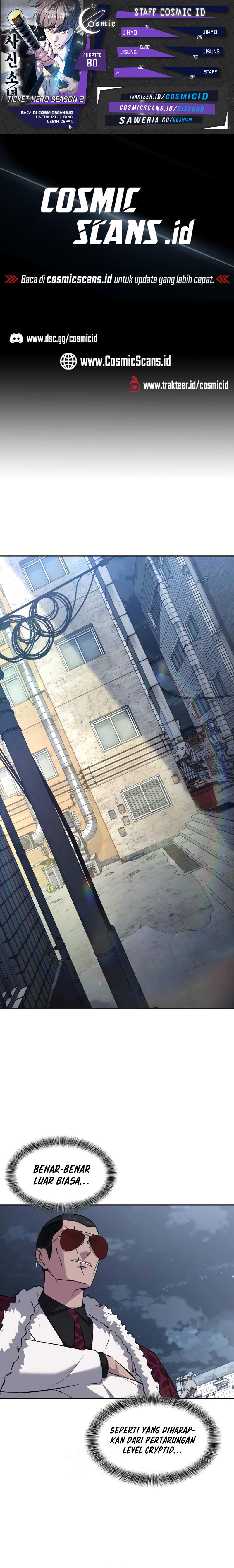Ticket Hero S2 Chapter 80 Image 0