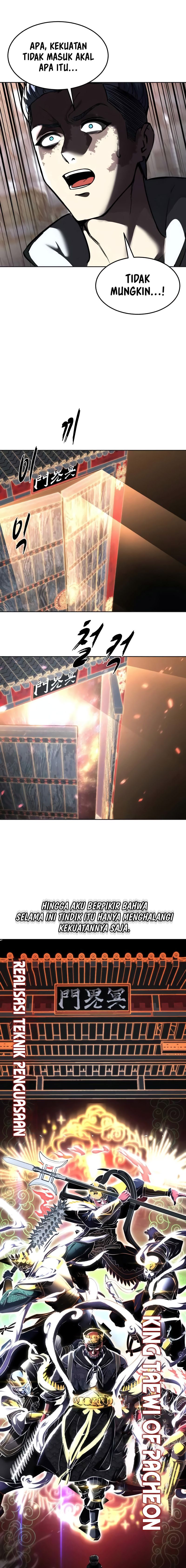 Ticket Hero S2 Chapter 80 Image 19