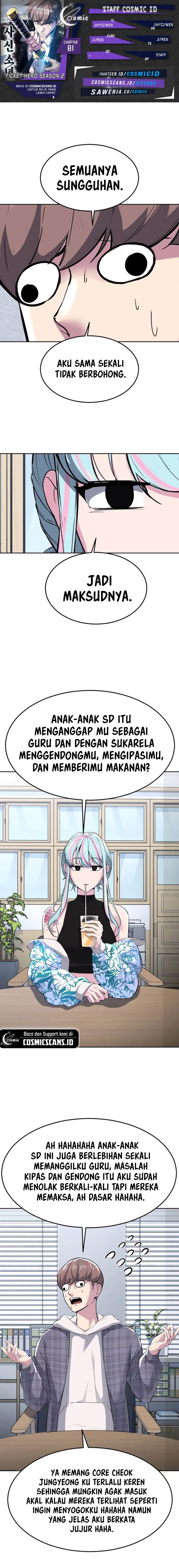 Ticket Hero S2 Chapter 81 Image 0