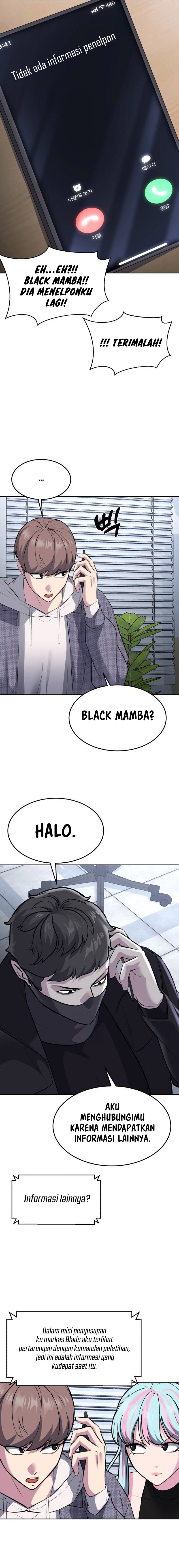 Ticket Hero S2 Chapter 81 Image 3