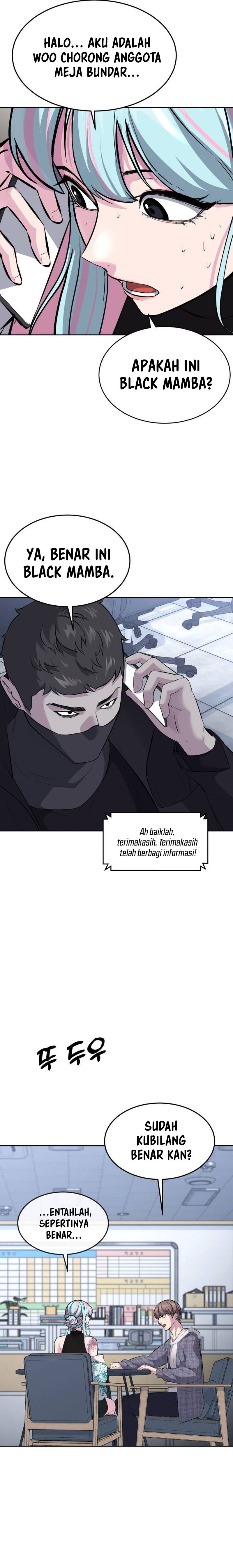 Ticket Hero S2 Chapter 81 Image 6