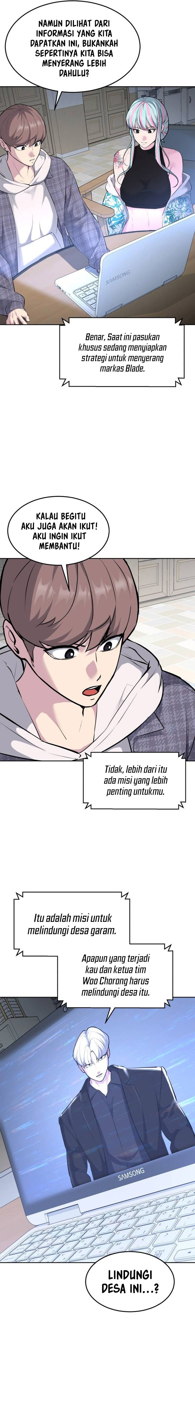 Ticket Hero S2 Chapter 81 Image 8