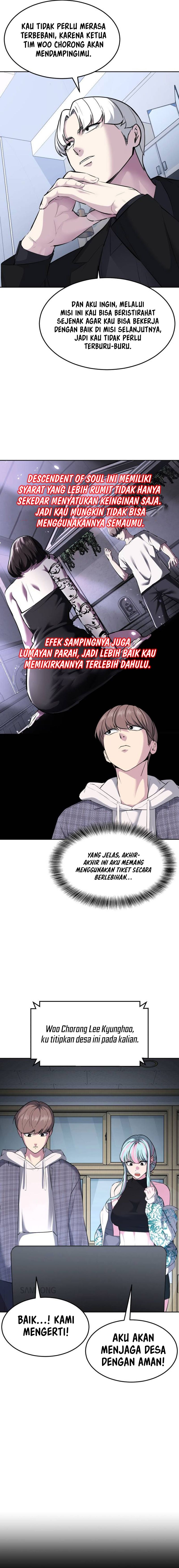 Ticket Hero S2 Chapter 81 Image 10