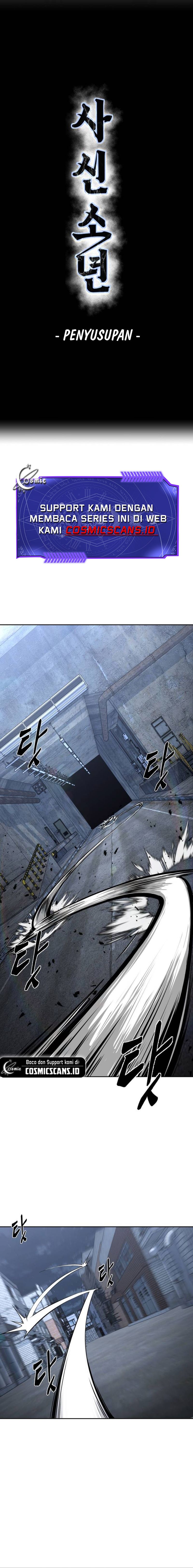 Ticket Hero S2 Chapter 81 Image 11