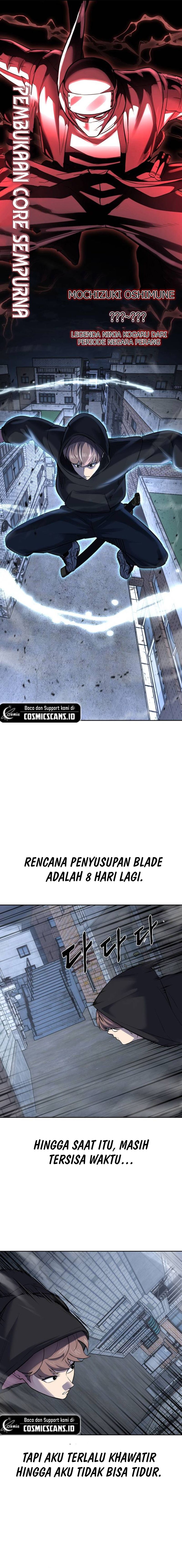 Ticket Hero S2 Chapter 81 Image 12