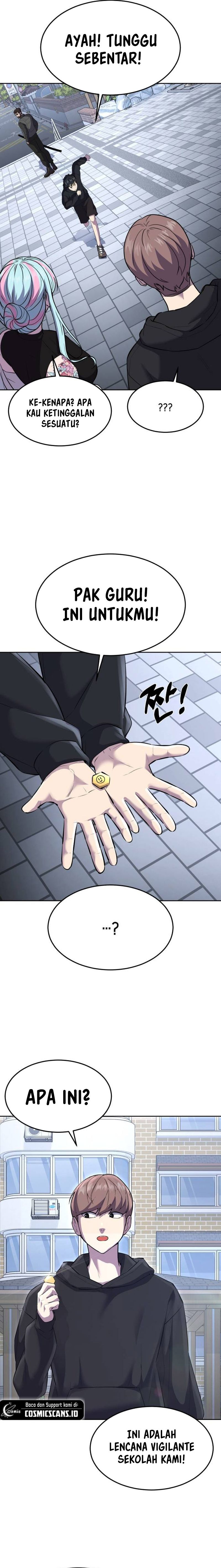 Ticket Hero S2 Chapter 81 Image 26