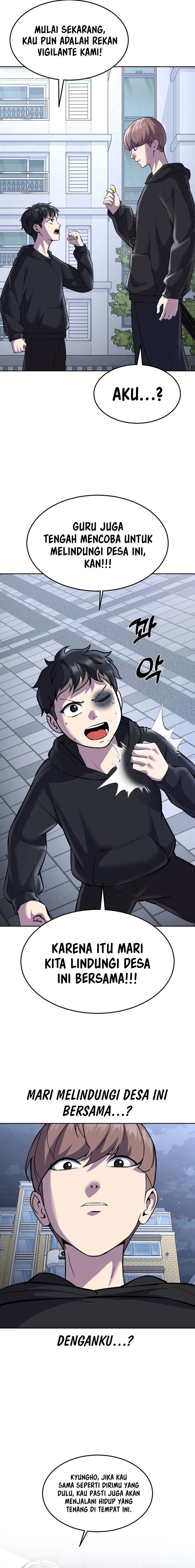 Ticket Hero S2 Chapter 81 Image 27