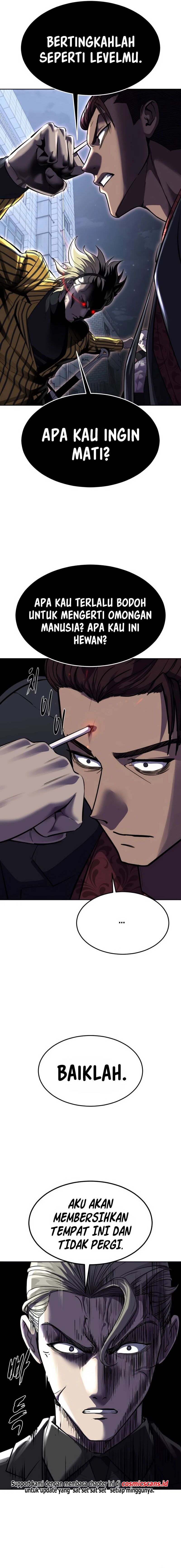 Ticket Hero S2 Chapter 82 Image 3
