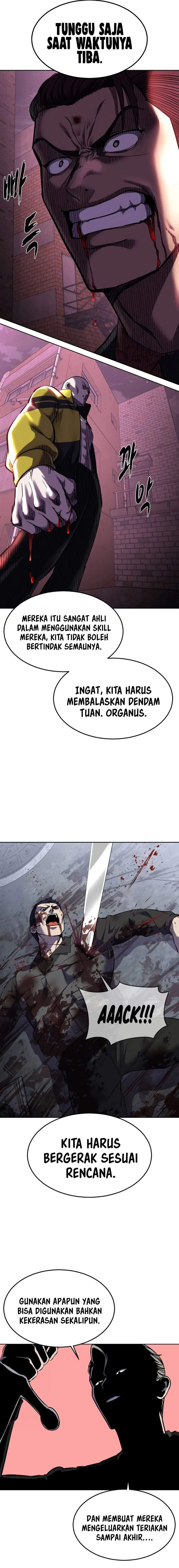 Ticket Hero S2 Chapter 82 Image 5