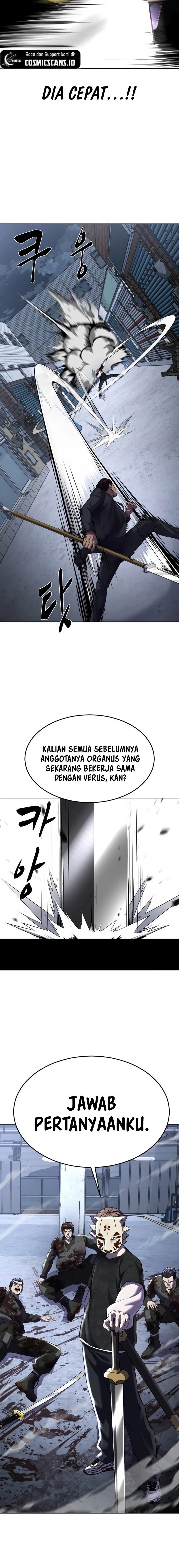 Ticket Hero S2 Chapter 82 Image 10