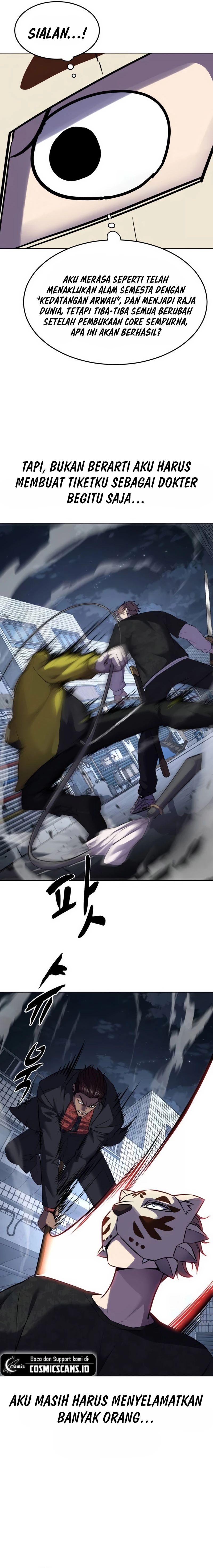 Ticket Hero S2 Chapter 82 Image 16