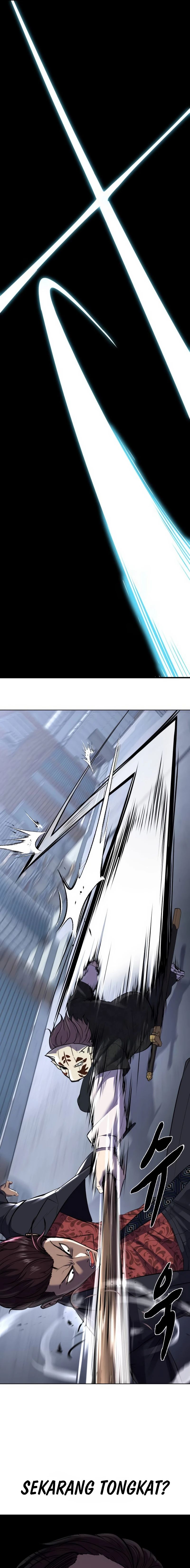 Ticket Hero S2 Chapter 82 Image 24