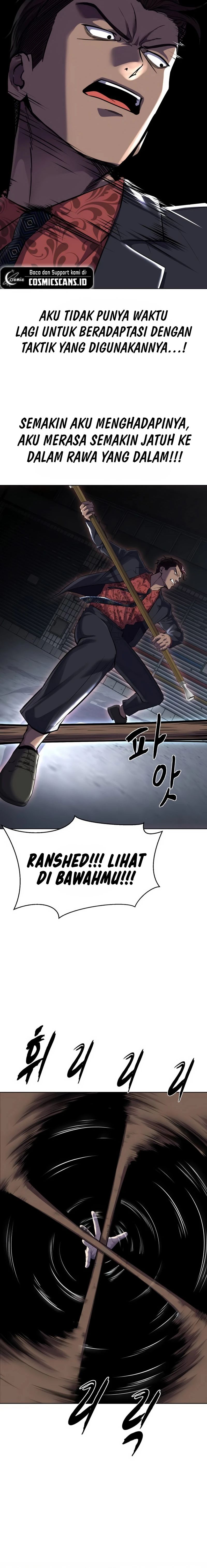 Ticket Hero S2 Chapter 82 Image 25