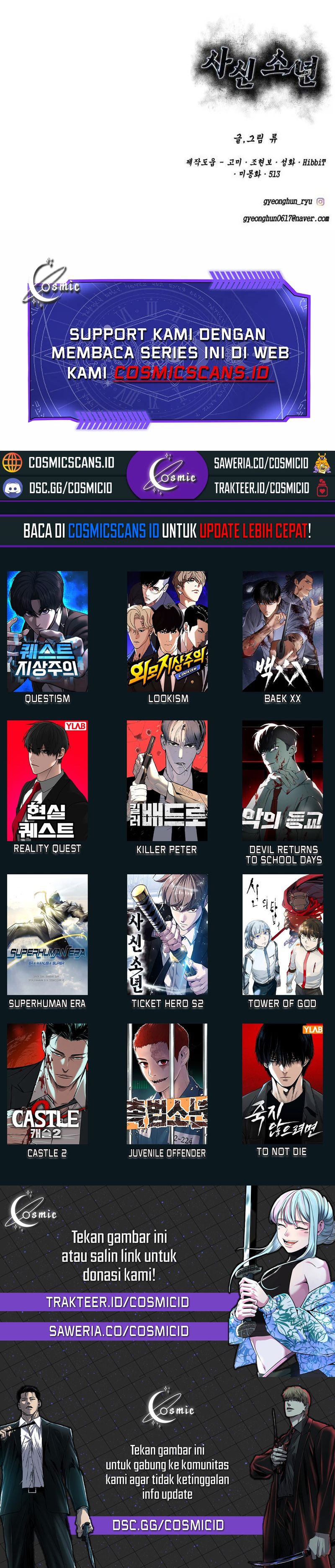 Ticket Hero S2 Chapter 82 Image 36