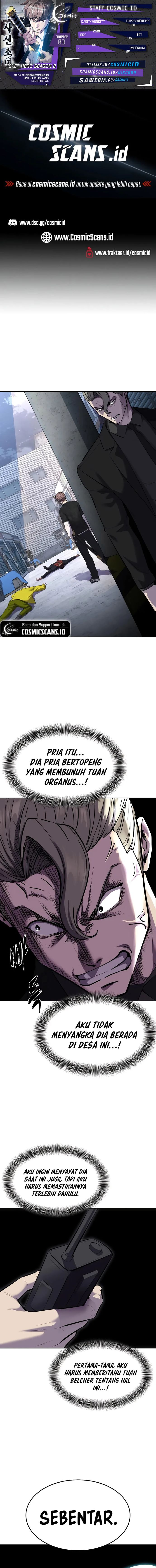 Ticket Hero S2 Chapter 83 Image 0