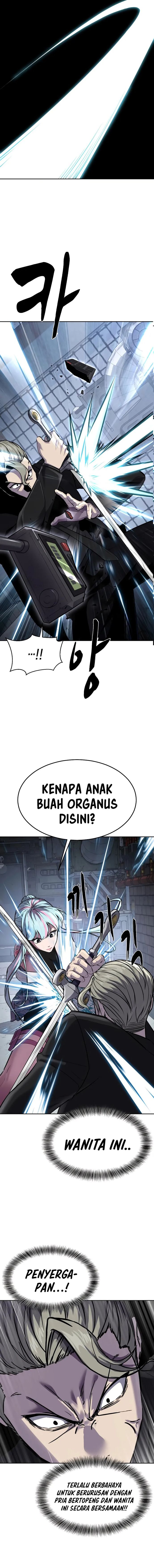 Ticket Hero S2 Chapter 83 Image 1