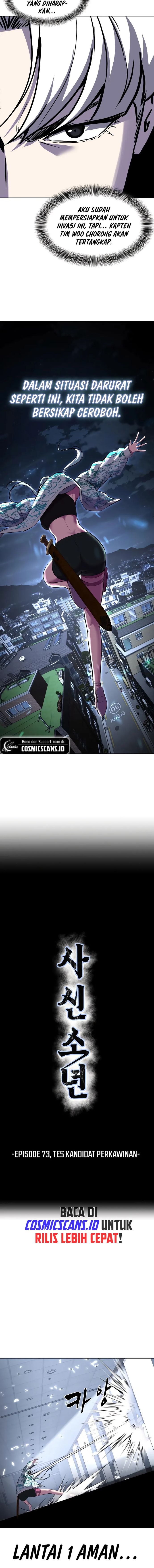 Ticket Hero S2 Chapter 83 Image 10