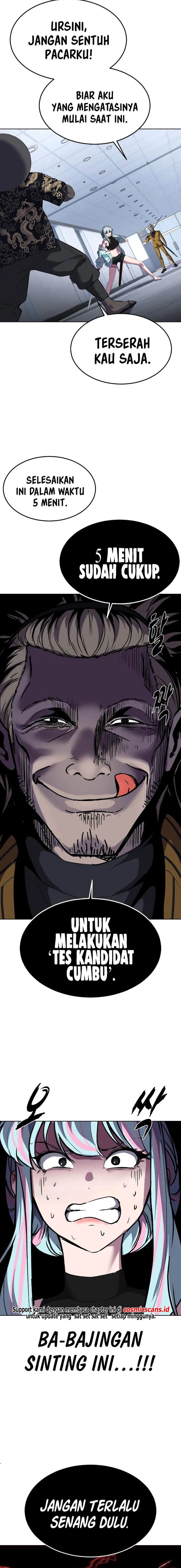 Ticket Hero S2 Chapter 83 Image 14