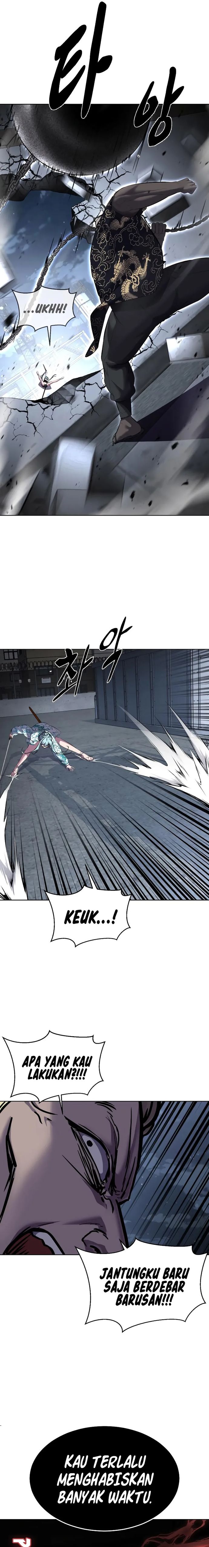 Ticket Hero S2 Chapter 83 Image 22