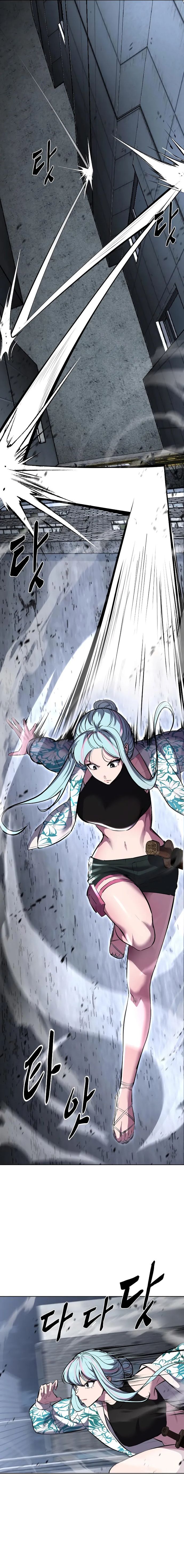 Ticket Hero S2 Chapter 83 Image 25